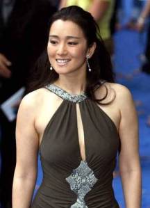 gong-li